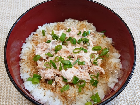 ツナマヨねこまんま丼